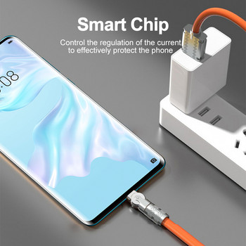 120W супер бърз кабел за зареждане Течен силикон за игри 180° въртяща се мобилна игра Удебелено USB Type-C зарядно за samsung iPhone Huawei