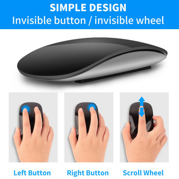 Bluetooth Wireless Magic Mouse Безшумна акумулаторна лазерна компютърна мишка Тънка ергономична PC мишка за Apple Macbook Microsoft