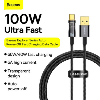Baseus 100W USB Type C кабел за Huawei P40 Pro Mate 30 Автоматично изключване 100W кабел за бързо зареждане за Samsung S21 ultra S20