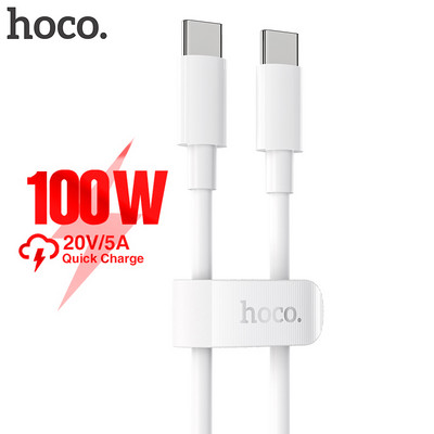 Cablu HOCO 100W USB C la USB tip C 5A 100W PD Încărcare rapidă pentru Macbook iPad Suport încărcare rapidă pentru Samsung S20 Xiaomi 10 Pro