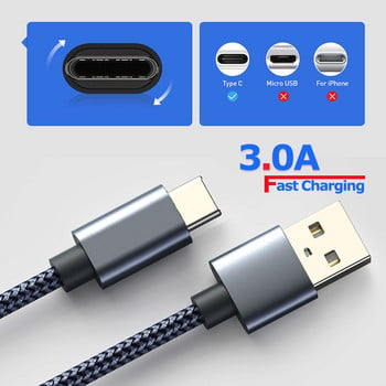 Suntaiho 3PCS USB Type C кабел Кабел за данни за бързо зареждане за Xiaomi 12 poco f3 Huawei Samsung кабел за зареждане на мобилен телефон USB C кабел