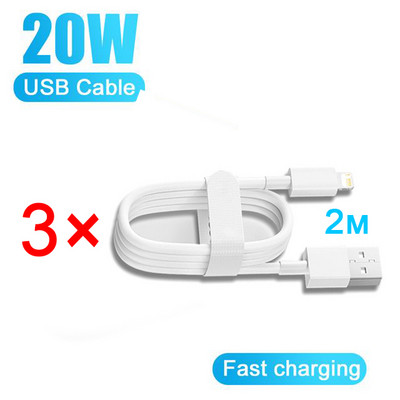 3Pcs USB kabel za osvjetljenje za iPhone 14 Plus 11 12 13 Pro Max XS XR SE iPad Air PD 20W žica za brzo punjenje Dodatna oprema dužine 2 m