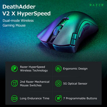 Razer DeathAdder V2 X HyperSpeed двурежимна безжична мишка за игри 5G оптичен сензор 14000DPI 7 програмируеми бутона