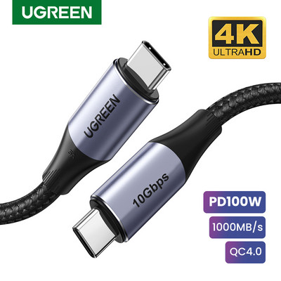 Καλώδιο Ugreen 5A USB C σε Type C για Macbook Pro PD100W USB 3.1 Gen 2 Fast Cable USB C για Samsung S9 Note 9 Quick Charge4.0 Cord