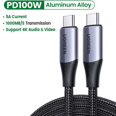 Καλώδιο Ugreen 5A USB C σε Type C για Macbook Pro PD100W USB 3.1 Gen 2 Fast Cable USB C για Samsung S9 Note 9 Quick Charge4.0 Cord