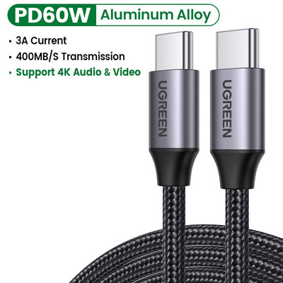 Καλώδιο Ugreen 5A USB C σε Type C για Macbook Pro PD100W USB 3.1 Gen 2 Fast Cable USB C για Samsung S9 Note 9 Quick Charge4.0 Cord