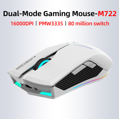 Machenike M7 bežični miš s dvostrukim načinom rada, žičani uredski miš za igranje, 16000 DPI, 95 g, programabilni punjivi miševi s RGB pozadinskim osvjetljenjem