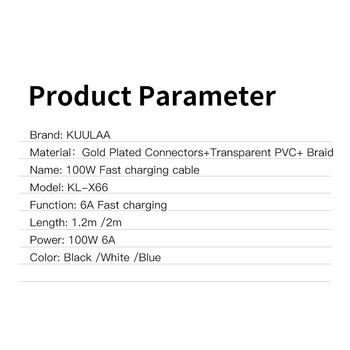 KUULAA 100W USB тип C към USB C кабел USB-C PD 6A кабел за бързо зареждане на зарядно устройство за Macbook Samsung Xiaomi Type-C USBC кабел