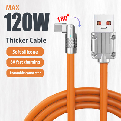 120W 6A Супер бърз кабел за зареждане Течен силикон Тип C USB C кабел 1,2 м за Xiaomi Huawei Samsung USB Bold кабел за данни