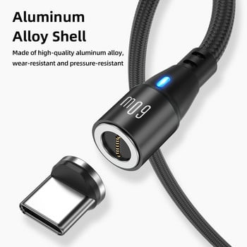 AUFU USB C към USB Type C за Samsung PD 60W Магнитен кабел за MacBook iPad Pro Quick Charge USB-C Super Fast Charge Data Cord