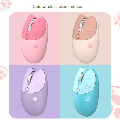Kettős módú egér 2,4g vezeték nélküli egér Bluetooth egér aranyos rajzfilm egér Ergonomikus 3D irodai egér gyerek lányoknak ajándék PC táblagép