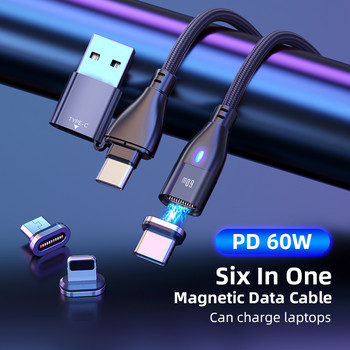 AUFU 6 в 1 60W PD кабел за бързо зареждане USB C към тип C Микромагнитни кабели за данни за iPhone Кабел за зареждане за лаптоп Macbook