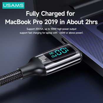 USAMS U78 PD 100W цифров дисплей Кабел за данни за бързо зареждане за Macbook iPad Air Pro Type C Кабел за Huawei Xiaomi Samsung OPPO