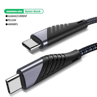 4 in 1 PD 65 W USB C kabelis 1,2M 3 in 1 QC3.0 USB Type C greito įkrovimo kabelis kelių galvučių funkcija, skirta iPhone 14 13 Pro Max Huawei