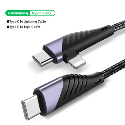 4 in 1 PD 65 W USB C kabelis 1,2M 3 in 1 QC3.0 USB Type C greito įkrovimo kabelis kelių galvučių funkcija, skirta iPhone 14 13 Pro Max Huawei