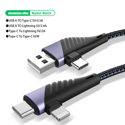 4 in 1 PD 65 W USB C kabelis 1,2M 3 in 1 QC3.0 USB Type C greito įkrovimo kabelis kelių galvučių funkcija, skirta iPhone 14 13 Pro Max Huawei