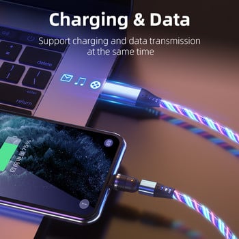 LED Flow Light Charging Magnetic Cord USB Glow Type C Καλώδιο Μαγνητικό καλώδιο Καλώδιο μικροφόρτισης για iPhone Huawei Xiaomi