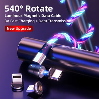 LED Flow Light Charging Magnetic Cord USB Glow Type C Καλώδιο Μαγνητικό καλώδιο Καλώδιο μικροφόρτισης για iPhone Huawei Xiaomi