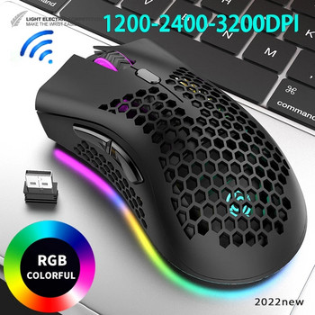 BM600 Акумулаторна USB 2.4G безжична RGB светлина Honeycomb игрална мишка Настолен компютър Компютри Преносими компютри Лаптоп Мишки Mause Gamer Cute