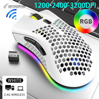 BM600 įkraunamas USB 2.4G belaidis RGB korinis korinis žaidimų pelė Stalinis kompiuteris kompiuteris Nešiojamasis kompiuteris Nešiojamasis kompiuteris Pelės Mause Gamer Mielas