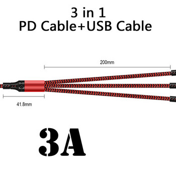 5 В 1 PD кабел 1.2M 3A USB/Type-C порт за зареждане до за IOS/Micro/Type-C мобилен телефон кабел за зареждане Универсален многофункционален