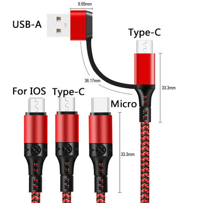 5 IN 1 PD Cable 1,2M 3A USB/Type-C Port Charging to for IOS/Micro/Type-C Charging phone Charging Multi-function Universal