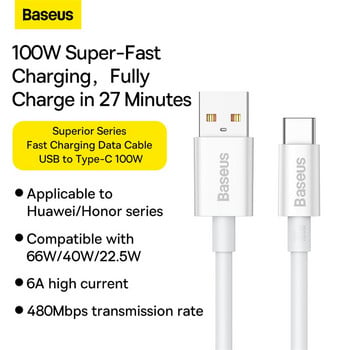 Baseus PD100W USB към кабел тип C 6A кабел за бързо зареждане на смарт телефон за данни за Huawei Honor Xiaomi Wire QC3.0 Usb зарядно устройство тип C