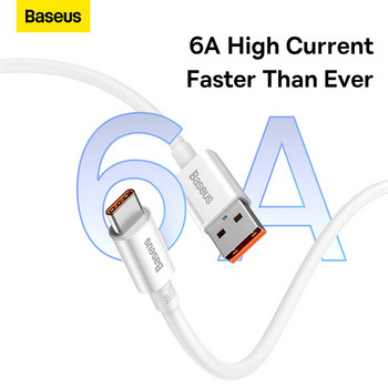 Baseus PD100W USB към кабел тип C 6A кабел за бързо зареждане на смарт телефон за данни за Huawei Honor Xiaomi Wire QC3.0 Usb зарядно устройство тип C