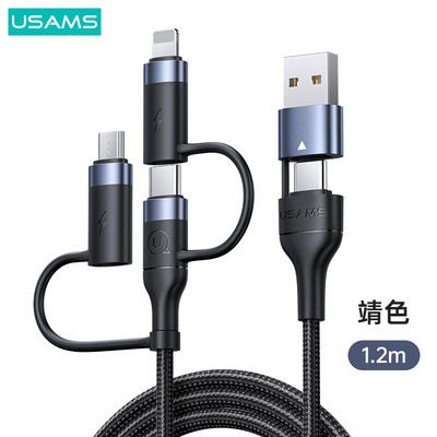 USAMS 60W 3 σε 1 Καλώδιο USB Τύπος C Καλώδιο 1,2 m Καλώδιο γρήγορης φόρτισης για iPhone 13 12 11 Pro Max Huawei Xiaomi Charger Micro Data Cable