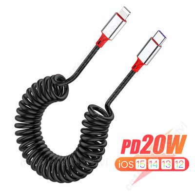 Ανασυρόμενο καλώδιο USB Type C για iPhone 14 13 Pro Max PD 20W Γρήγορη φόρτιση Καλώδιο USB C για iPhone 12 11 Pro USB Type C Καλώδιο δεδομένων