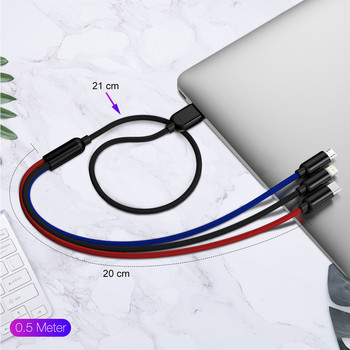 Καλώδιο USB 3 σε 1 για iPhone 13 12 6 7 8 X XR Samsung Xiaomi Mi 10 Fast Charging Charger USB Type C Καλώδιο κινητού τηλεφώνου Micro USB