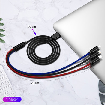 Καλώδιο USB 3 σε 1 για iPhone 13 12 6 7 8 X XR Samsung Xiaomi Mi 10 Fast Charging Charger USB Type C Καλώδιο κινητού τηλεφώνου Micro USB