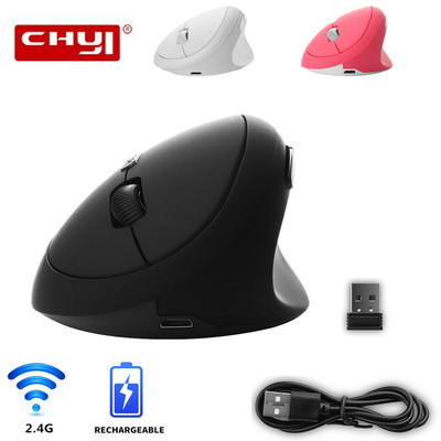 CHYI ergonomiskā vertikālā pele 2.4G bezvadu USB uzlādējama 1600DPI Gamer Mice 6D mini spēļu pele datora klēpjdatoram