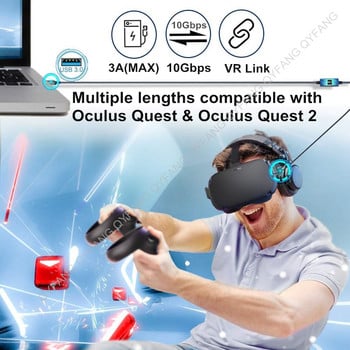 USB A към USB C 10Gbps 5m кабел 3A USB3.2 Gen1 Бързо зареждане за Oculus Quest 1/2 Link VR слушалки Пренос на данни USB-A VR аксесоар