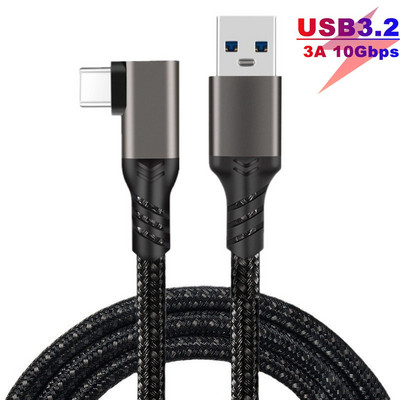 USB A σε USB C 10Gbps 5m Καλώδιο 3A USB3.2 Gen1 Fast Charge for Oculus Quest 1/2 Link VR Headset Transfer Data Accessorie USB-A VR