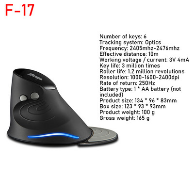 ZELOTES F-26C Ergonomiška vertikali pelė 2.4G belaidė kompiuterinė žaidimų pelė USB optinė pelė 3200DPI Gamer Mause skirta nešiojamam kompiuteriui