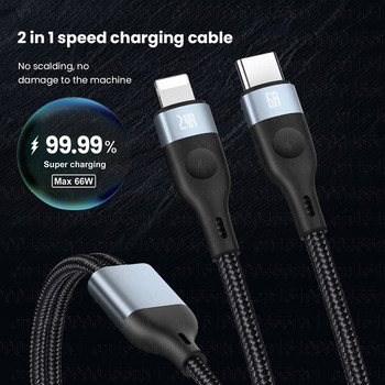 2 в 1 6A66W USB кабел Type C Кабел за Huawei Samsung S20 Xiaomi Super Charge Cable за iPhone 14 13 12 X Pro Max Кабел за зарядно устройство