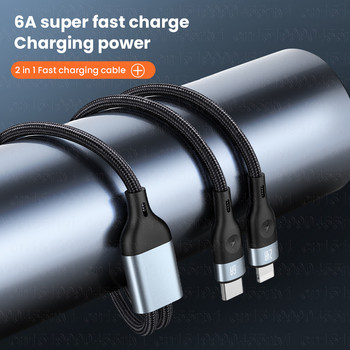 2 в 1 6A66W USB кабел Type C Кабел за Huawei Samsung S20 Xiaomi Super Charge Cable за iPhone 14 13 12 X Pro Max Кабел за зарядно устройство