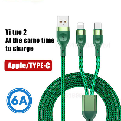 Καλώδιο USB 2 σε 1 6A66W Καλώδιο τύπου C για Huawei Samsung S20 Καλώδιο Super Charge Xiaomi για iPhone 14 13 12 X Pro Max Καλώδιο φόρτισης