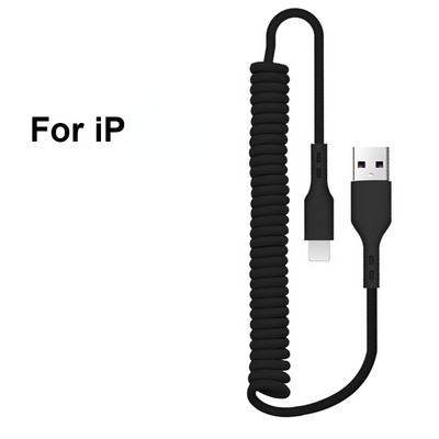 Καλώδιο γρήγορης φόρτισης USB Type C 66W για Xiaomi Poco Spring Micro USB Wire Fast Charge Ανασυρόμενο καλώδιο φόρτισης τηλεφώνου
