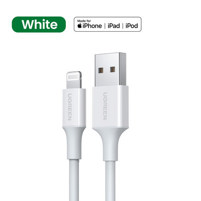 Ugreen MFI Certified USB Lightning Cable φορτιστής για iPhone 13 12 11 xs xr 8 7 6s plus 5se Apple iPad Δεδομένα γρήγορης φόρτισης 20cm 1m