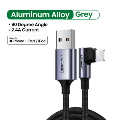 Ugreen MFI Certified USB Lightning Cable φορτιστής για iPhone 13 12 11 xs xr 8 7 6s plus 5se Apple iPad Δεδομένα γρήγορης φόρτισης 20cm 1m