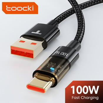 Toocki PD 100W USB C към Type C кабел Бързо зареждане Кабел за зарядно устройство 6A USB Type C кабел за Huawei P50 Xiaomi POCO Samsung Macbook