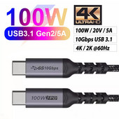 Καλώδιο USB C σε USB C 3.1 Gen 2 Καλώδιο βίντεο Τύπου C PD 100W 5A Γρήγορη φόρτιση για MacBook Pro SSD 4k 60Hz καλώδιο οθόνης