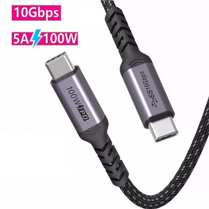 Καλώδιο USB C σε USB C 3.1 Gen 2 Καλώδιο βίντεο Τύπου C PD 100W 5A Γρήγορη φόρτιση για MacBook Pro SSD 4k 60Hz καλώδιο οθόνης