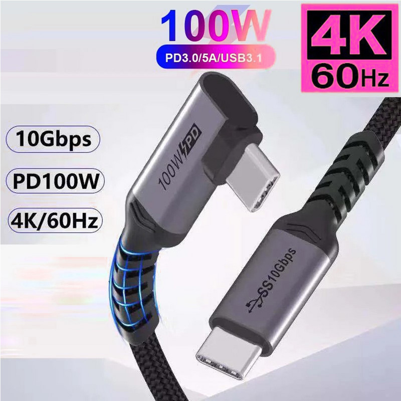 Καλώδιο USB C σε USB C 3.1 Gen 2 Καλώδιο βίντεο Τύπου C PD 100W 5A Γρήγορη φόρτιση για MacBook Pro SSD 4k 60Hz καλώδιο οθόνης