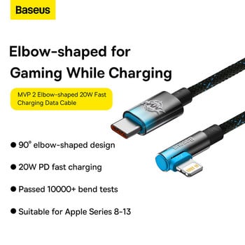 Baseus 20W Elbowed USB кабел за iPhone 13 12 11 Pro Max Xs X 8 Plus кабел Кабел за бързо зареждане за игра Кабел за зарядно устройство за телефон