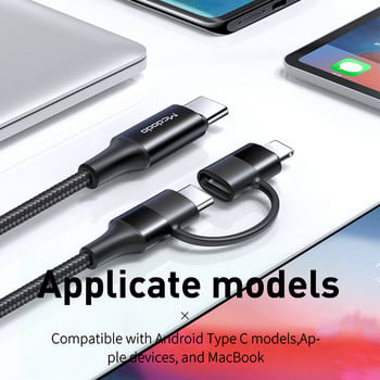 Mcdodo 100W USB Type C lightning 2 σε 1 Καλώδιο γρήγορης φόρτισης για Huawei Samsung Xiaomi Υποστήριξη iPhone 14 13 12 11 Pro Max X Xr 8