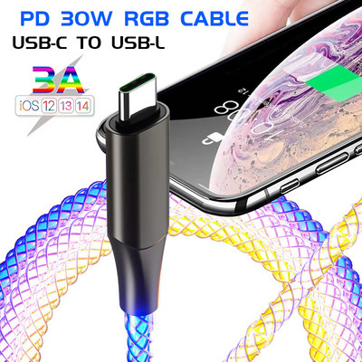 6A 1M Καλώδιο φωτισμού τύπου C RGB Φορτιστής κινητού τηλεφώνου γρήγορης φόρτισης για iPhone 13 Pro Καλώδιο δεδομένων USB-C για iPhone 12 Xiaomi Redmi