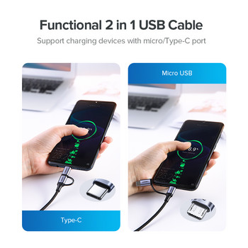 Ugreen USB Type C кабел за Samsung Galaxy S10 S9 2 в 1 Бърз микро USB кабел Кабел за данни за зареждане на мобилен телефон USB кабел за зареждане